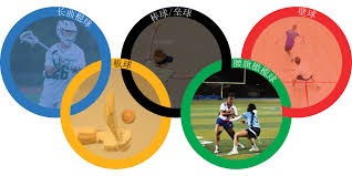 独行侠新太子？赛后众多球迷等待弗拉格签名合影