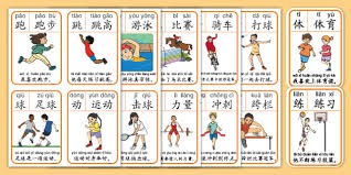 足彩滚球：进球后赔率调整的黄金 30 秒。（进球后的30秒：足彩滚球赔率调整的黄金窗口）