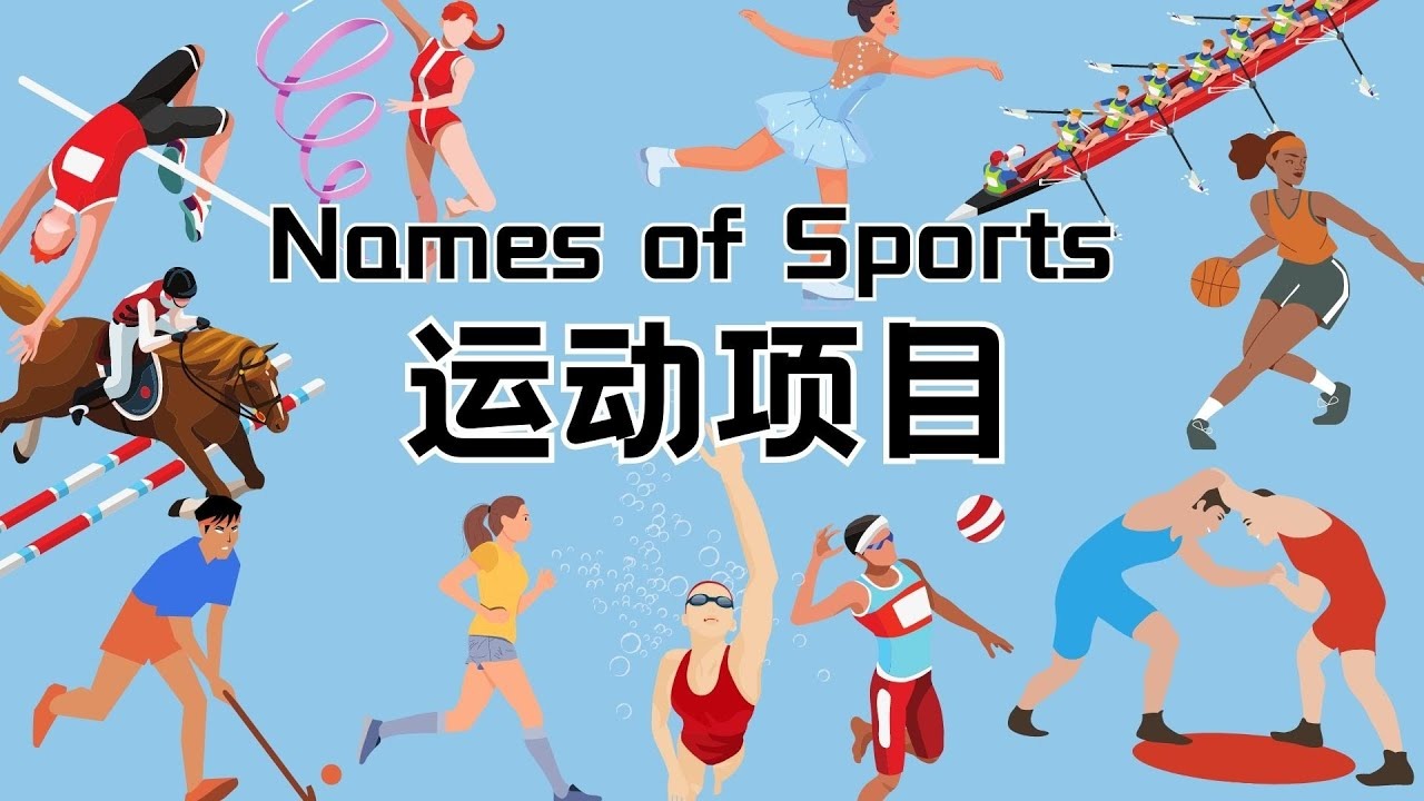 这还是足球吗？对手两红后摩洛哥U17全场80脚射门16-0取胜