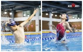 日职乙战报：安德森救主，德岛1-1磐田，与千叶会师决赛