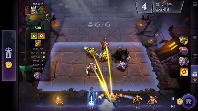 队内的出色 队内的出色