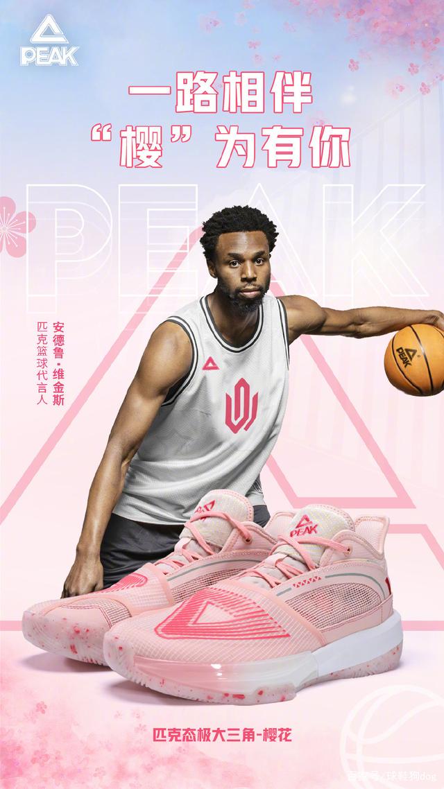 栏让