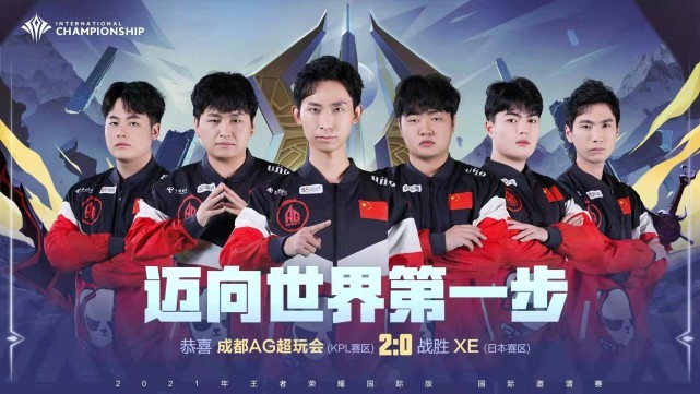 裁判直接吹